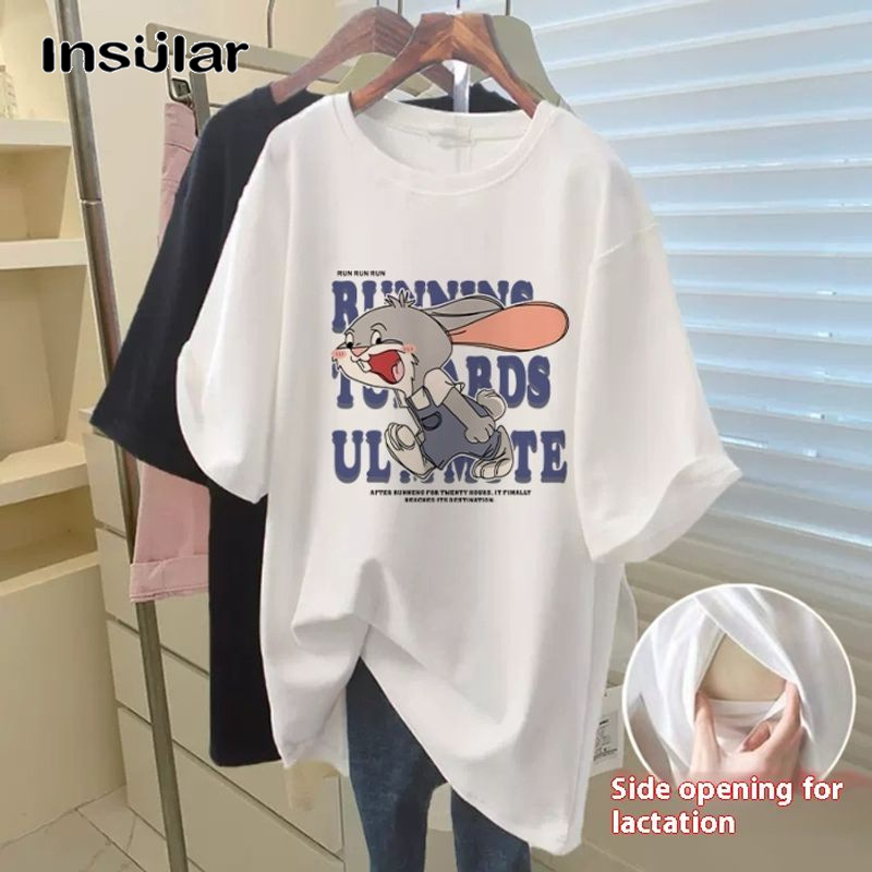 Insular Maternity Nursing T-Shirt with Hidden Side Opening for Summer Outdoors ราคา 133 บาท*ส่งฟรี