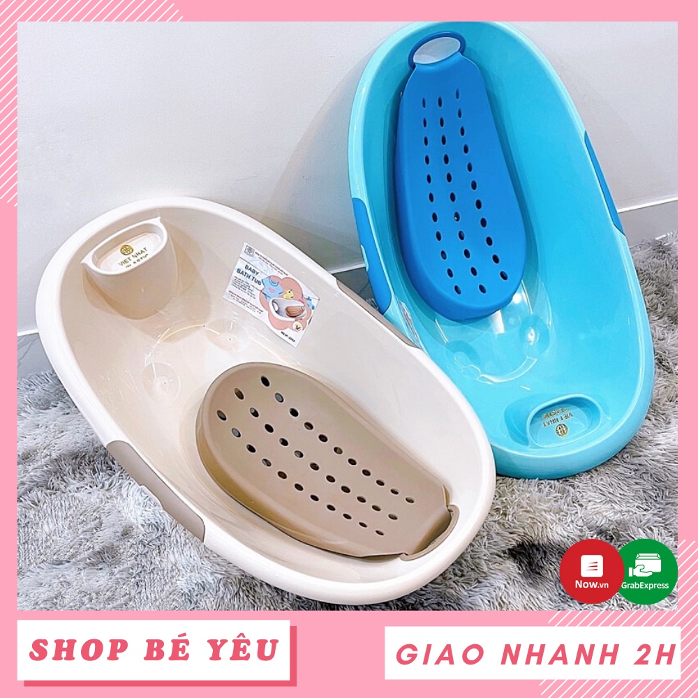 Chậu tắm cho bé Chậu tắm em bé hình Elip có ghế nằm Việt Nhật