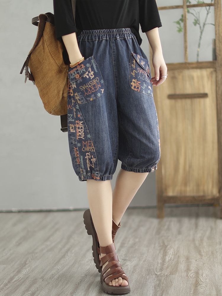 Yushu cỡ lỡn Quần jean nữ thêu chữ thêu quần denim Quần cỡ trung bình Thắt lưng co giãn cho nữ quần Harem quần lửng dáng rộng hoài cổ