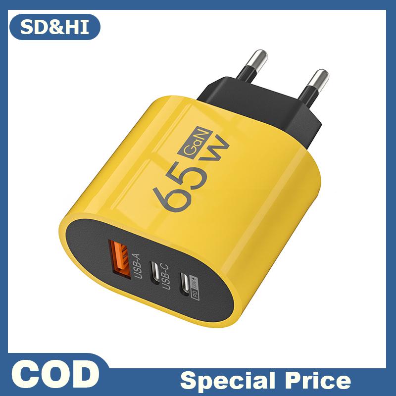 SD&HI 65W GaN Charger PD Fast Charge Type C USB Charger Phone Adapter For IPhone 15 14 Samsung Xiaom