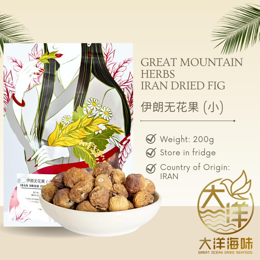 Small dried fig product card with pack and storage information｜小号无花果包装及保存说明图