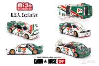 [SG Seller] KAIDO HOUSE x MINI GT (Sealed Box) - JDM/European 1:64 Quality Diecast Car w/ Openable Bonnet [CHASE models available]