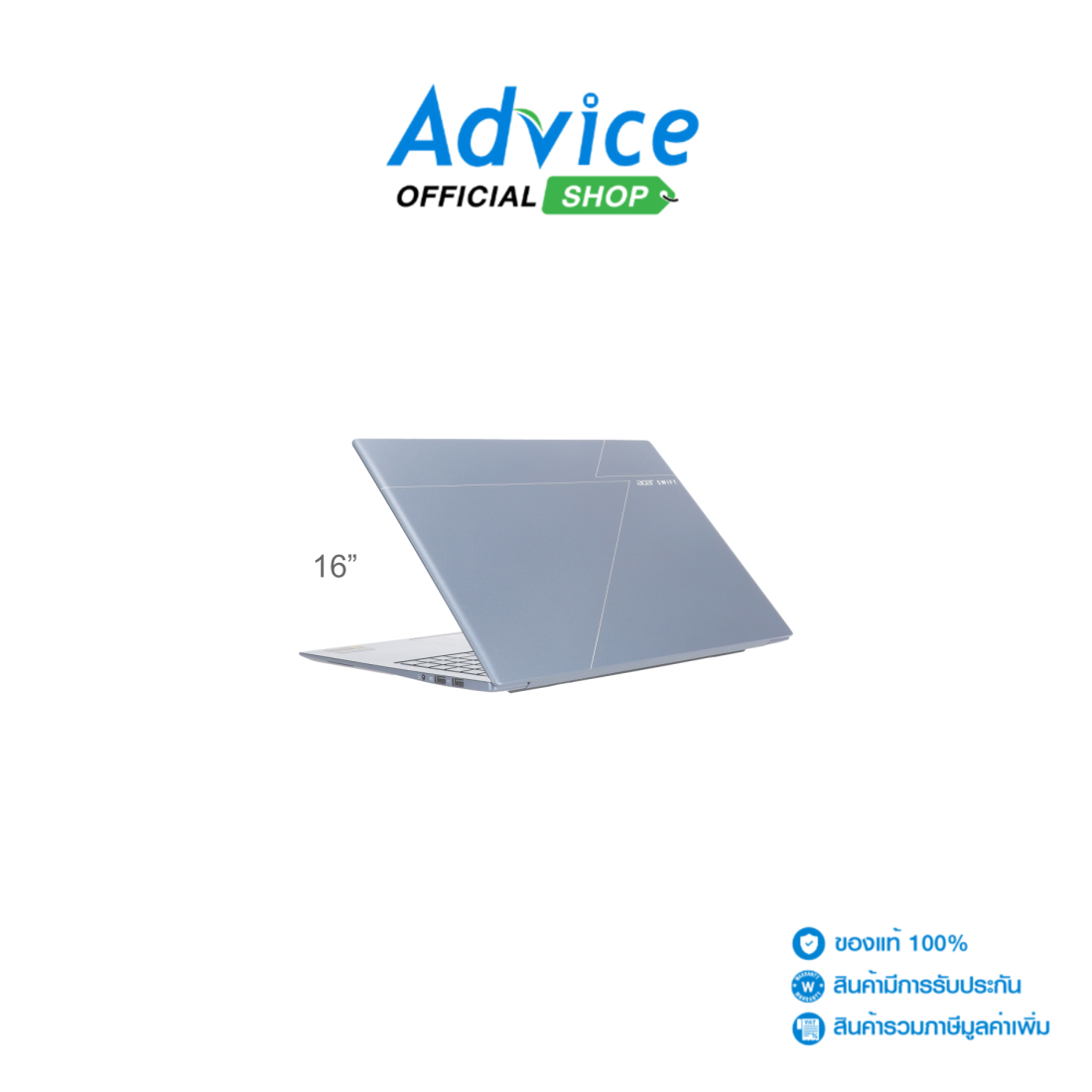 โน้ตบุ๊ก แล็ปท็อป Acer โน๊ตบุ๊ค Swift Edge 16 AI SFE16-I51-73UQ (Elemental Blue) ราคา 61,490 บาท*ส่งฟรี