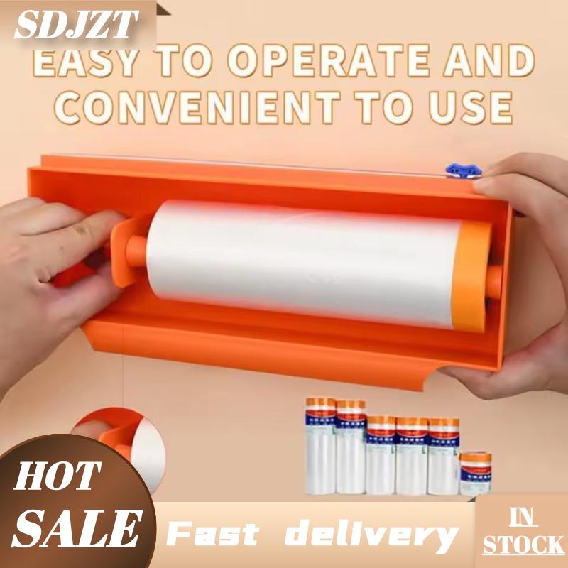 SDJZT เครื่องตัดฟิล์มกำบังอัพเกรดเครื่องมือตัดฟิล์มกำบังสำหรับตัด atmobile สเปรย์สีป้องกันฟิล์มกันฝุ่นสำหรับเฟอร์นิเจอร์ ราคา 176 บาท*ส่งฟรี