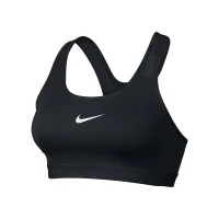 Sports Bras. Nike SG