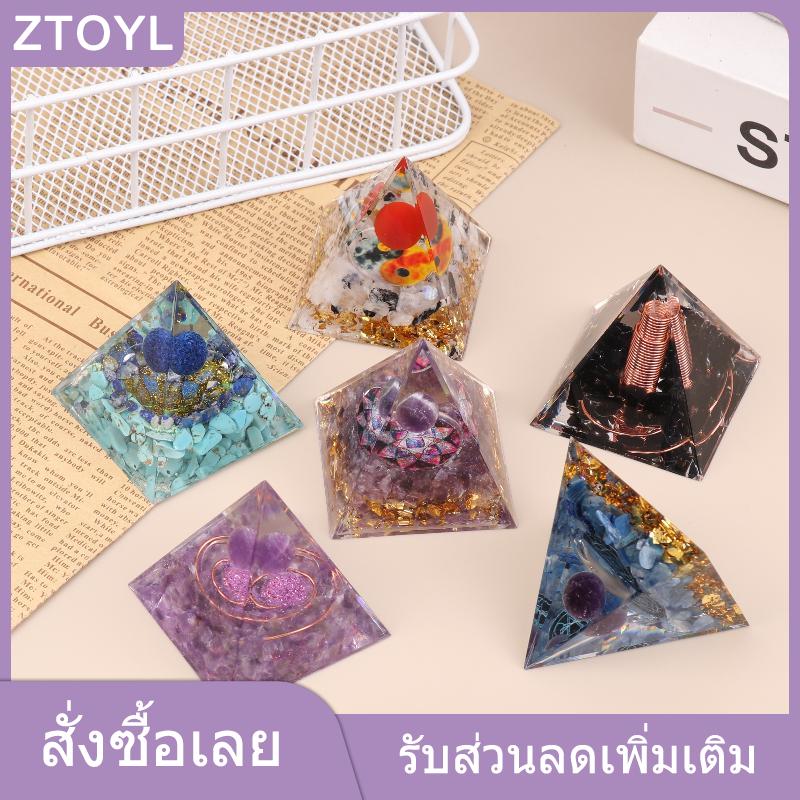ZTOYL GUCHEN หินอเมทิสต์ธรรมชาติอเมทิสต์ Peridot reiki เครื่องมือทำสมาธิสำหรับตกแต่งห้องของขวัญคริสตัล