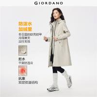 GIORDANO Women Jackets Softshell Waterproof Hooded Windbreakers Mid-Length Fleece-Lined Fashion Casual Warm Jackets 05375699