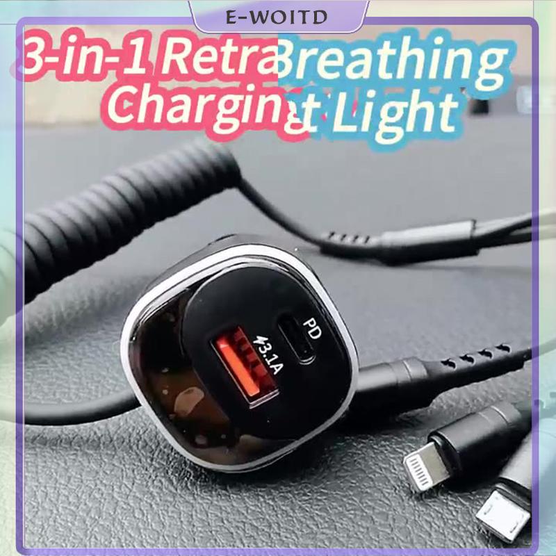 KLL ที่ชาร์จในรถยนต์65W ไฟ RGB 7สีสำหรับโทรศัพท์เครื่องชาร์จเร็วชนิด C QC3.022.5W ชนิด C ราคา 165 บาท*ส่งฟรี