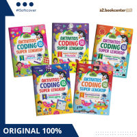 [Ziyadbook] READY - Aktivitas Coding Super Lengkap Untuk Anak SD Coding For Kids