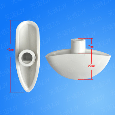 Phụ Kiện Lò Vi Sóng Núm Lò Vi Sóng Phụ Kiện Núm Lò Vi Sóng Haier ( Màu Trắng )