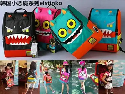 Korea Elstinko Kids Bag （size 29*20*11cm）
