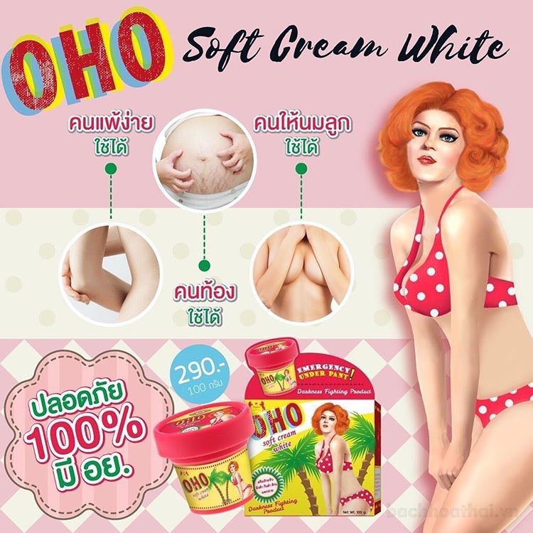 Kem khắc phục thâm rạn da Nitcher Oho Soft Cream White