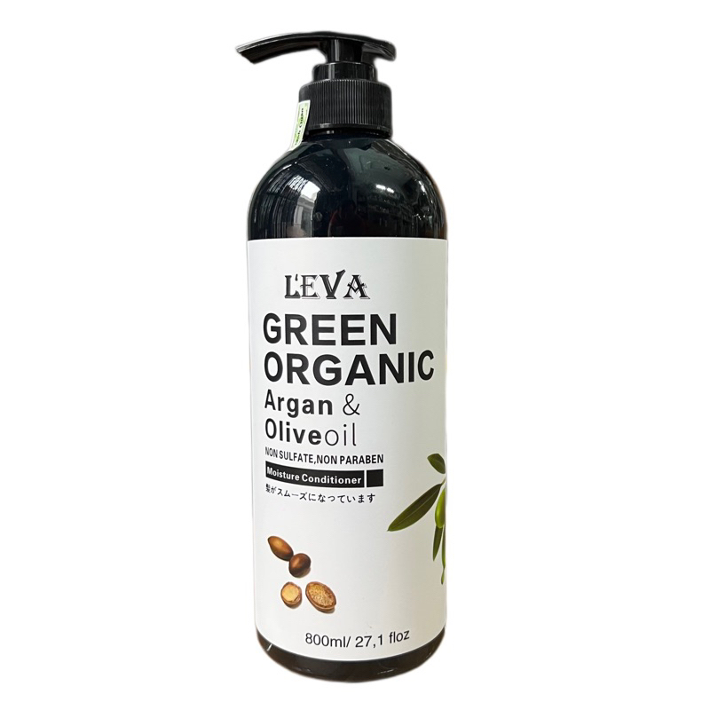 Bộ Đôi Gội Xả LEVA Green Organic Argan & Olive Oil Siêu Mượt 800ml