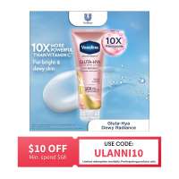 Vaseline Healthy Bright Gluta-Hya Serum Burst Lotion Dewy Radiance 300ML