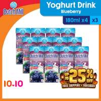 Dutch Mill Yoghurt Drink Blueberry Juice 180ml x 12