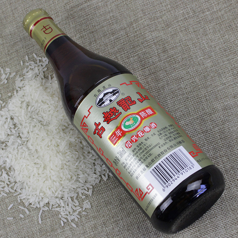 [Loại thượng hạng] Rượu Hoa Tiêu Thiệu Hưng Chính hãng Nước Hoa Tiêu Nấu Món ăn 600ml