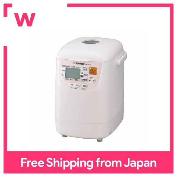 Zojirushi nhà bánh BB-HD10-PH màu hồng pastel