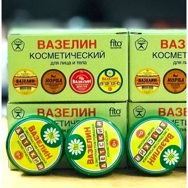 [Chính Hãng] SÁP NẺ VASELINE TRUYỀN THỐNG NƯỚC NGA CHIẾT SUẤT HOA CÚC 🌼🌼 Dùng được cho trẻ sơ sinh