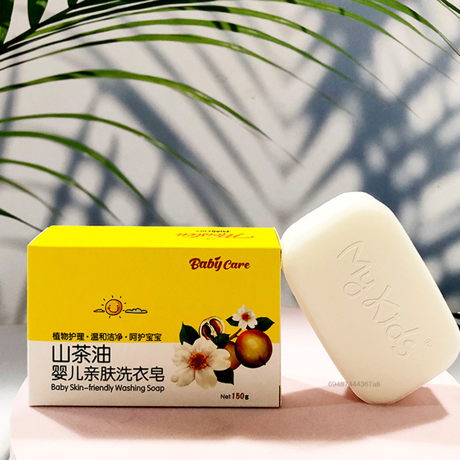 Camellia Dầu xà phòng hiệu ứng xà phòng loại bỏ STAINS LEUNDRY SOAP HU-VN