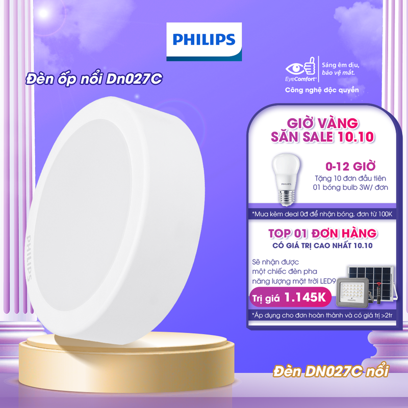 Bộ đèn ốp trần Philips LED tròn lắp nổi DN027C Công suất (9W, 12W, 15W, 19W)