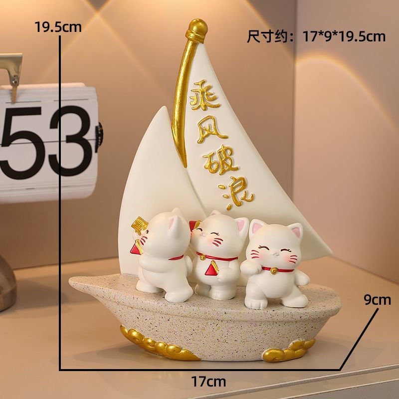 【Ship in 24H】#招财猫摆件一帆风顺帆船家居好物玄关装饰品乔迁开业礼物实用人 Cat Ornaments Smooth Sailing Sailing Boats Home Goods Entrance Decorations Housewarming Opening Gifts Practical People250625