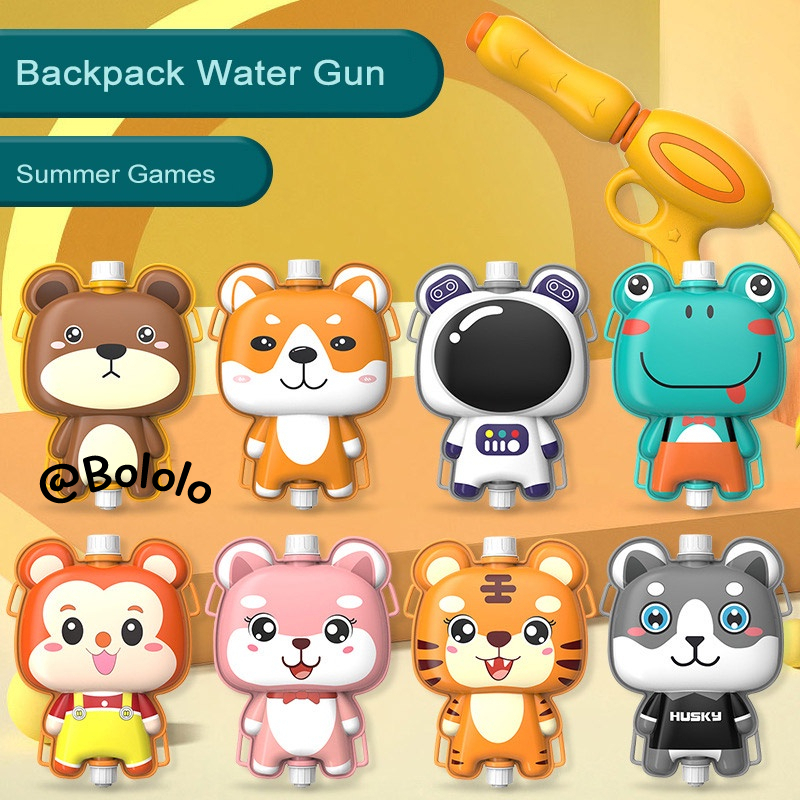 เด็กน่ารักสัตว์ปืนฉีดน้ำกระเป๋าเป้สะพายหลังเด็กน่ารักสัตว์ปืนฉีดน้ำกระเป๋าเป้สะพายหลัง ราคา 69 บาท*ส่งฟรี