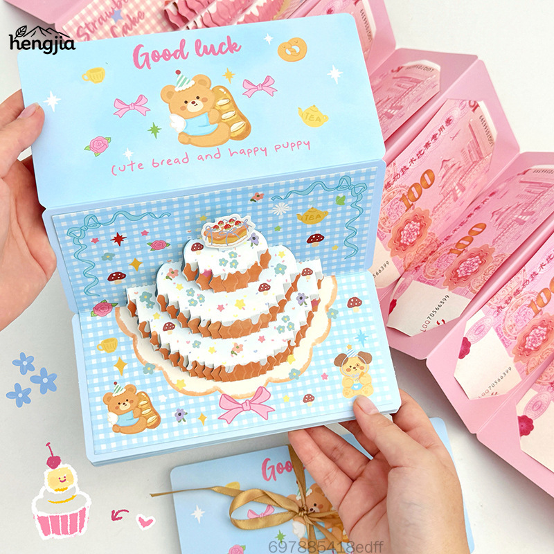 ซองจดหมายสีแดงวันเกิดดนตรี 3 มิติ - ของขวัญปีใหม่ที่สร้างสรรค์สำหรับเด็กที่มีแสง ราคา 73 บาท*ส่งฟรี