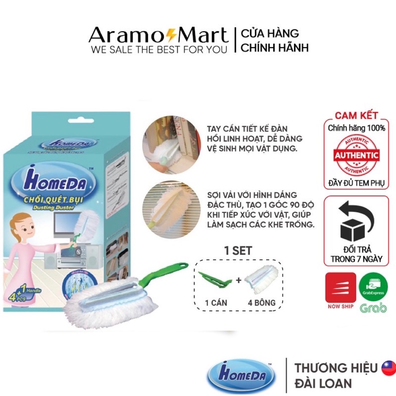 Chổi Quét Bụi, Chổi Lông Quét Bụi Tĩnh Điện Sợi Siêu Mịn iHomeda (1 Cán + 4 Bông Lau) - Dụng Cụ Vệ Sinh Hiệu Quả Từ Đài Loan