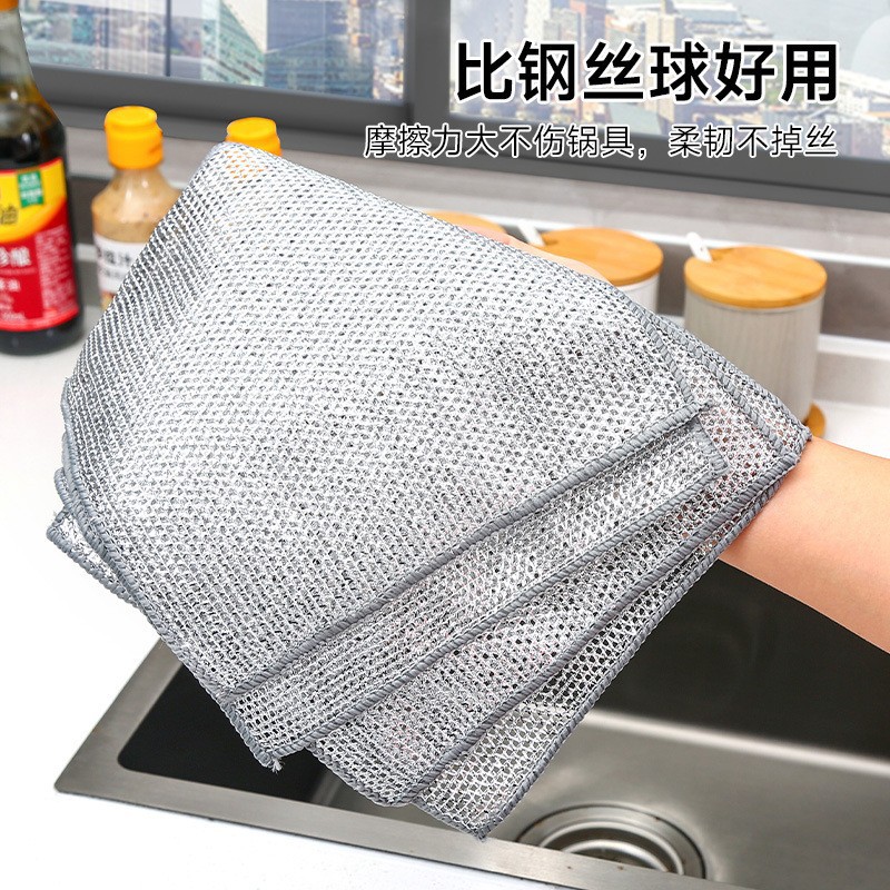 Một mặt vải bạc dây thép vải lau đĩa thay vì bi thép khăn lau đĩa làm sạch bếp lò rửa bát rửa Pan