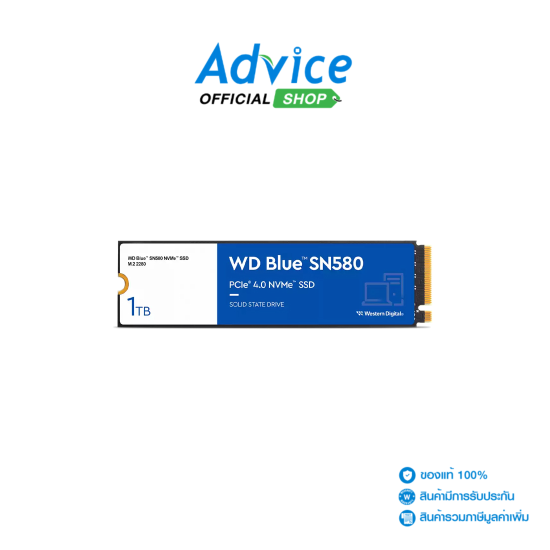 SSD M.2 PCIe 1.TB (5Y) WD Blue SN580 (WDS100T3B0E) ราคา 2,000 บาท*ส่งฟรี