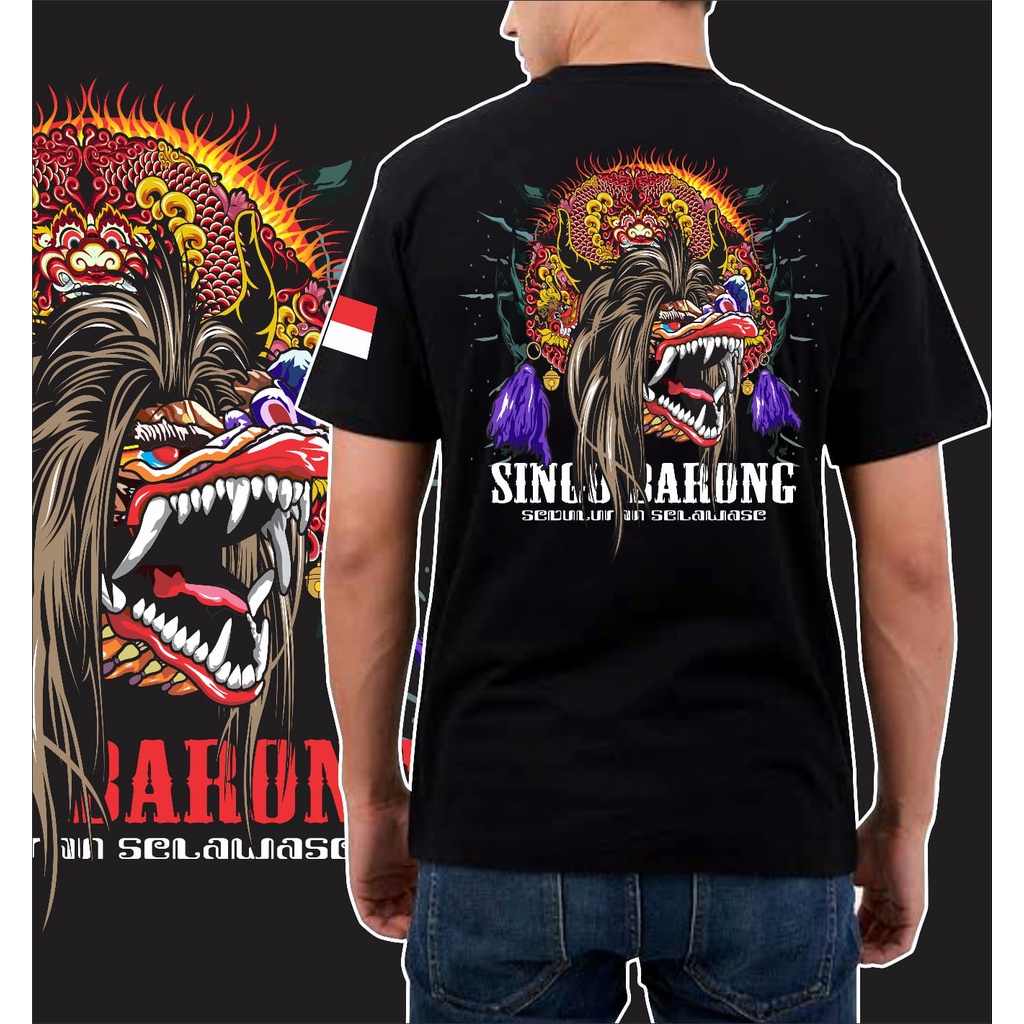Beli Baju Kaos Motif Jaranan Online Harga Terbaik Lazada Indonesia