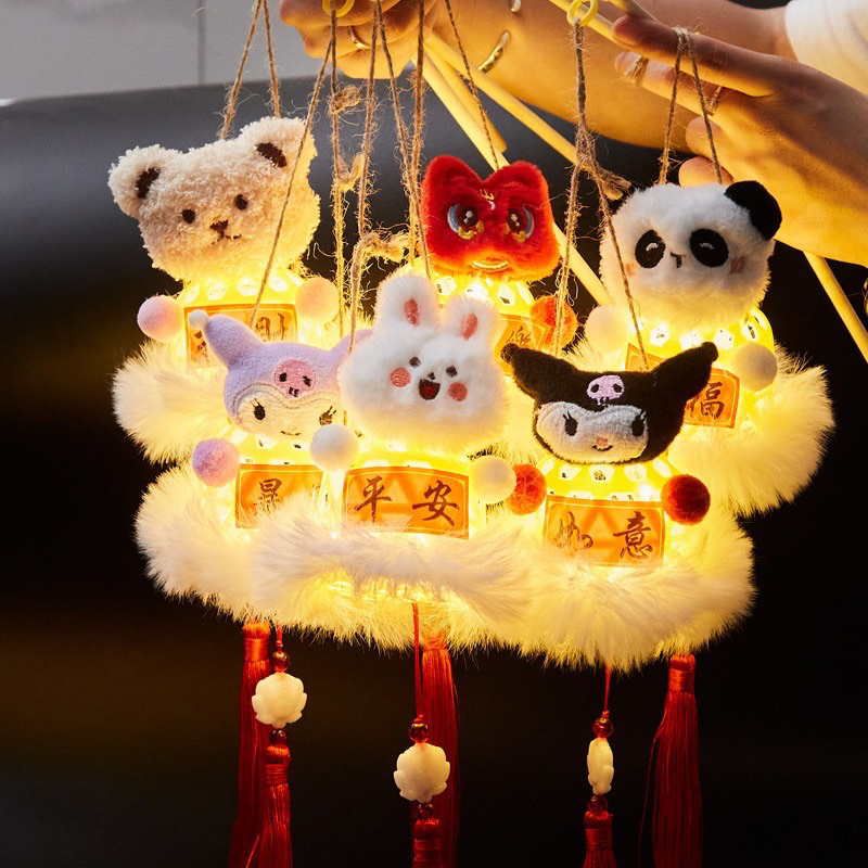 (Sỉ từ 10c) Lồng Đèn Trung Thu hot trend 2024 Đèn Lồng Giỏ mây tre đan Hình Thú Có Đèn Led lồng đèn rọ nhựa labubu
