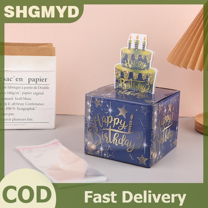 SHGMYD Birthday Money Box For Cash With Pull Out Happy Birthday Day Card Money Gift Box Birthday Atmosphere Decoration Prop Drawout Box