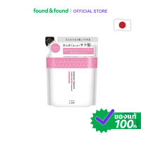 Unlabel Lab Keratin Treatment Refill 310g ทรีตเมนต์เคราติน ชนิดเติม found & found