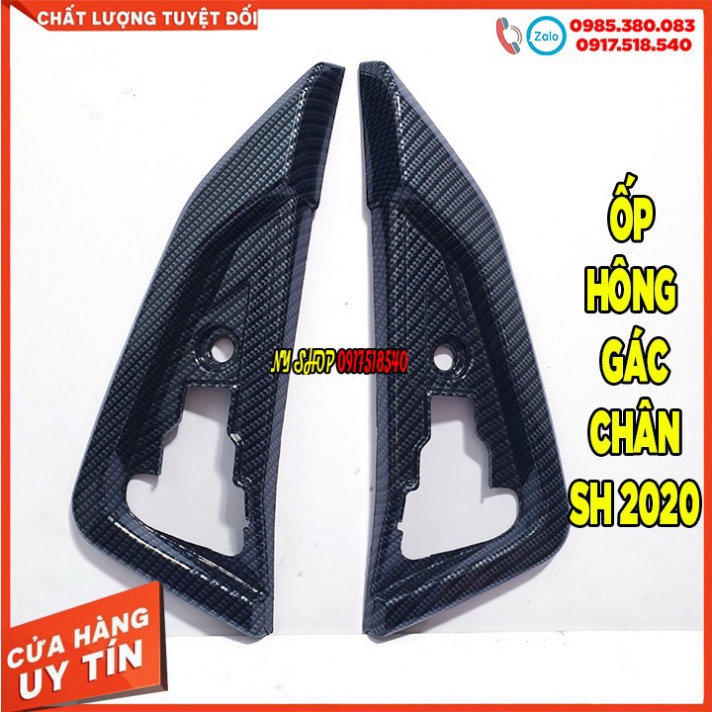ỐP HÔNG GÁC CHÂN CARBON SH 2017 - 2019, SH 2020 , SH 2012 - 2016 SƠN AIRBUSH ARISTA CHÍNH HÃNG Ảnh thật Sp