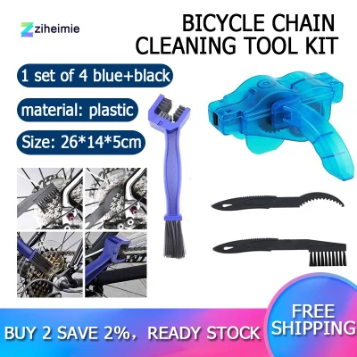 Bike Chain Scrubber, 4-Piece Portable Mountain Bike Chain Washer Cleaner Tool Quick Bicycle Clean Brush Kit for Cycling Bike, Road Bike, Mountain Bikes