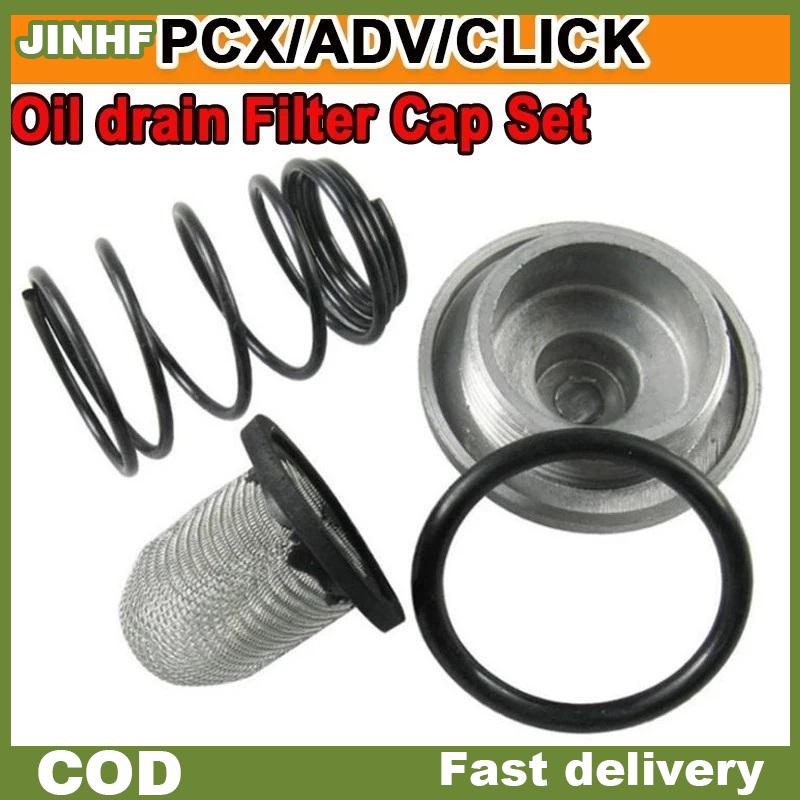 JINHF Bộ lọc dầu xả cắm bộ chống gỉ cấp chuyên nghiệp phù hợp cho GY6 50cc 125cc 150cc 157qmj 139qmb Phụ tùng xe tay ga Giá 26,356 Đồng*Miễn phí vận chuyển