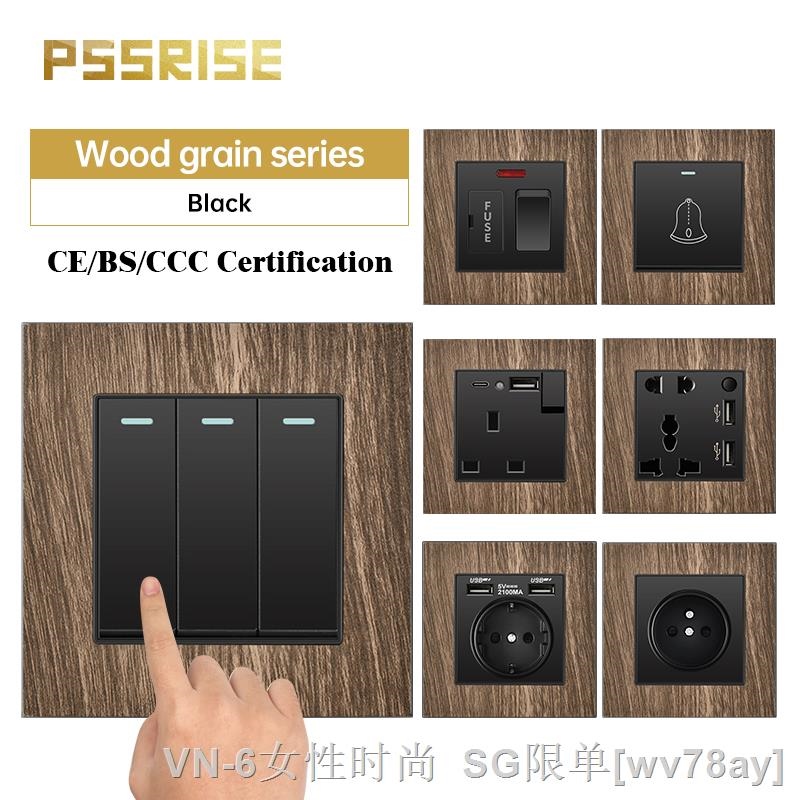 【CC】♞✥  PSSRISE FR with 5V 2.1A USB Type-c Charger Aluminum Alloy Doorbell Fuse