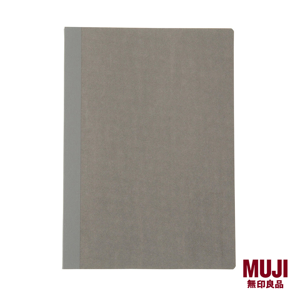MUJI Open-Flat Notebook