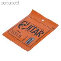 Dodocool Chung NX35 Dây Đàn Guitar Cổ Điển Nylon 6 Dây Thay Thế Trọn Bộ (.028-.045) Lõi Nylon Bạc Vỏ Dây Cứng Căng Thẳng