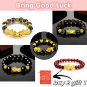 DAYUANDIAN Obsidian Piyao Bracelet for Good Luck