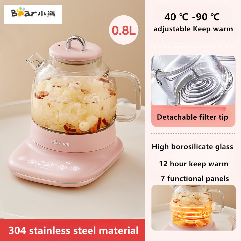 Bear 0.8L Mini Health Pot, Health Cup, Electric Stew Cup, Flower Tea Pot, Office Glass Flower Tea Pot YSH-F08E1 ราคา 1,756 บาท*ส่งฟรี