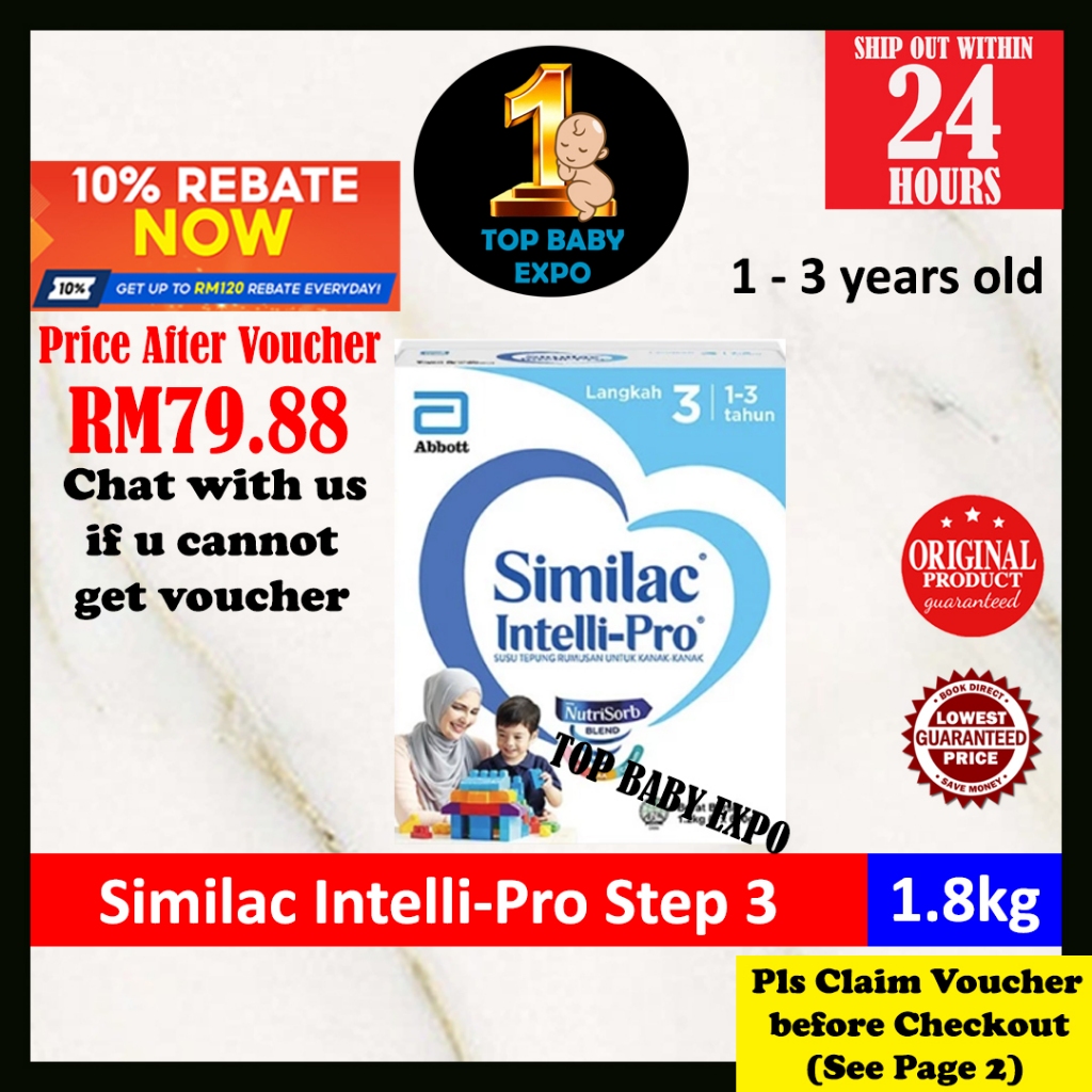 【hot sale】Similac Intelli-Pro Step 3 (1.8kg) Exp: 09/2026 (Newest Stock)