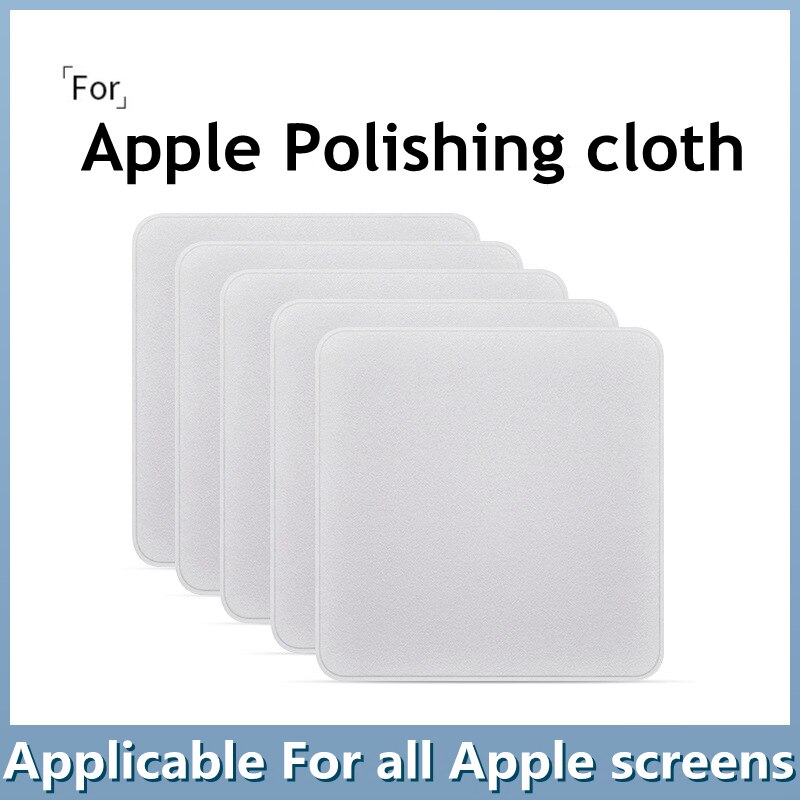 : 》 {"": Vải đánh bóng màn hình cho iPad PC đồng hồ vải phẳng máy tính màn hình hiển thị sợi nhỏ mềm lau chùi vải