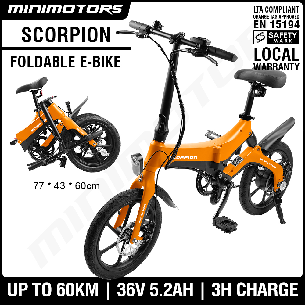 electric bike purchase online