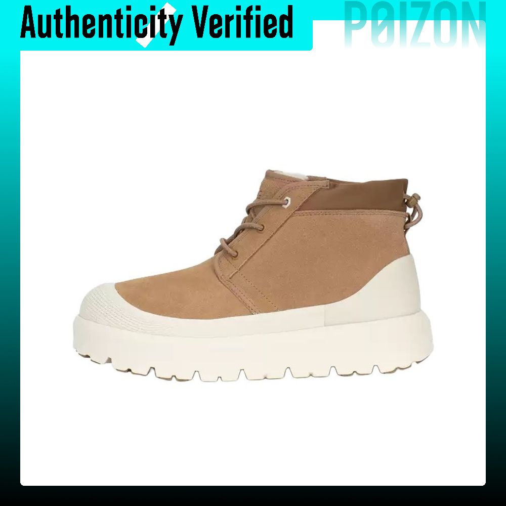 รองเท้าบูทผู้ชาย Ugg WEATHER HYBRID Thermal Height Increasing Short Snow Men's Chestnut 1143991CWTC