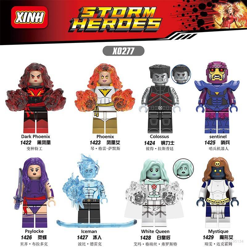 lz- X-Men Mini Búp bê Phoenix White Queen Mystery Lego Mini Búp bê Đồ chơi