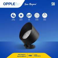 Opple Lampu LED Spotlight EII 9W Warm White 3000K 36D – Energy-Saving LED Outdoor Spot-EII 9W-3000-36D-GY-GP