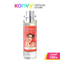 PIMRYPIE Si Passion Perfume EDP 30ml พิมรี่พาย น้ำหอมสำหรับผู้หญิง