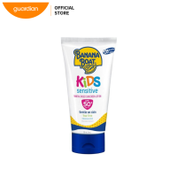 Banana Boat Kids Sensitive Lotion Spf50+ 90Ml